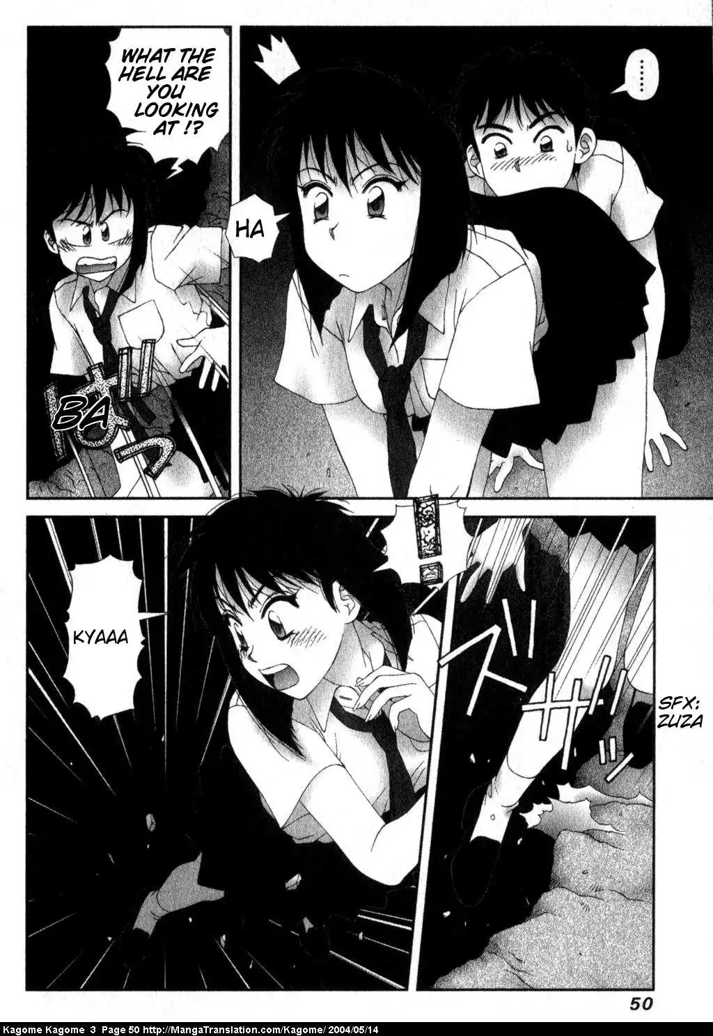 Kagome Kagome Chapter 18 24